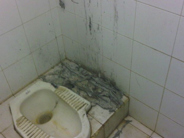 WC di TVST (sumber foto: http://bit.ly/h7GXGj)