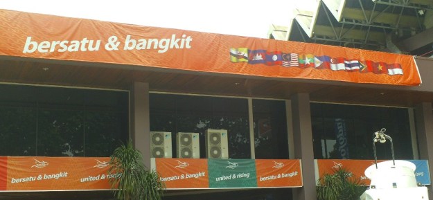 Motto SEA Games XXVI : Bersatu & Bangkit