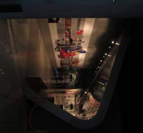 Ruang D Muzium Negara