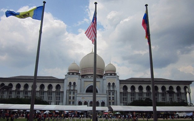 Istana Kehakiman