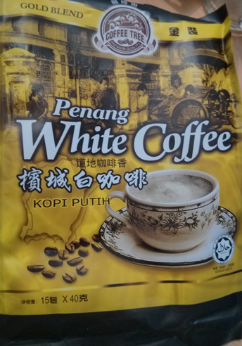 Penang White Coffee