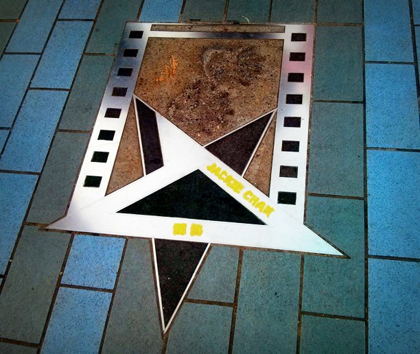 Cap tangan Jacky Chan