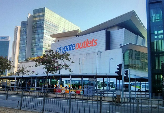 Citygate Outlets dan terminal bus