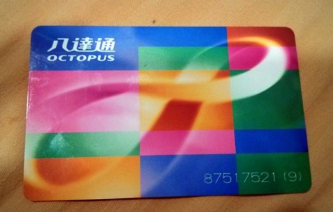 Octopus Card