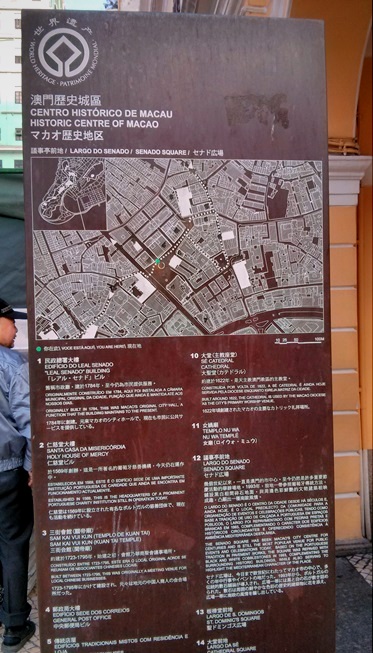 Papan informasi denah