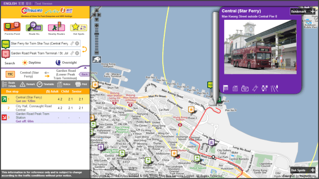 Bus route Central Ferry Pier-Garden Road Peak Tram Terminal