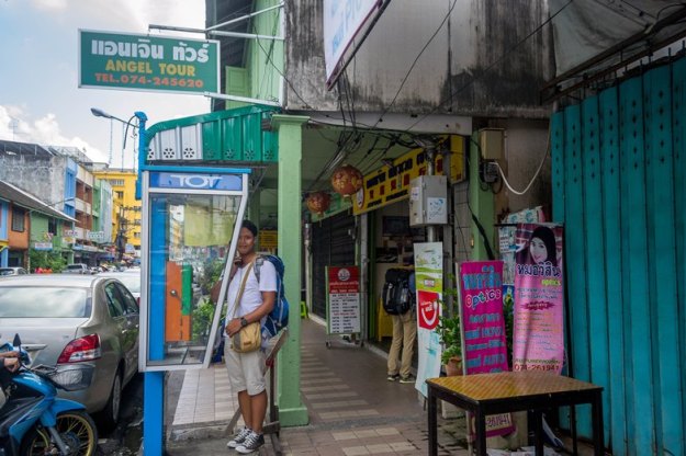 Angel Tour (photo by Ian)