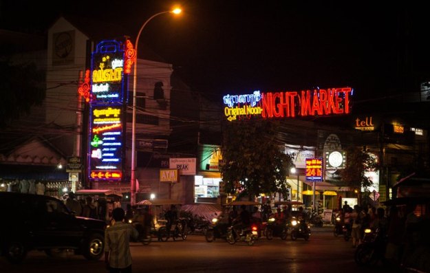 Night Market (photo by Ian)