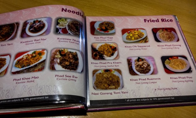 Beberapa Menu di Thai Palace