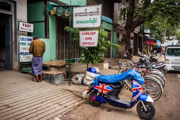 Tempat rental sepeda