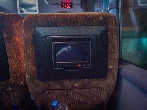 Kursi E-lite Express