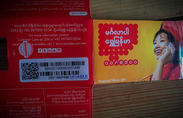 SIM card Ooredoo
