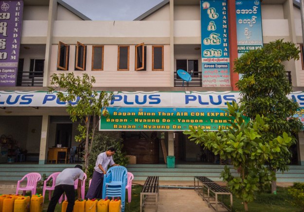 Kantor Bagan Minn Thar Express