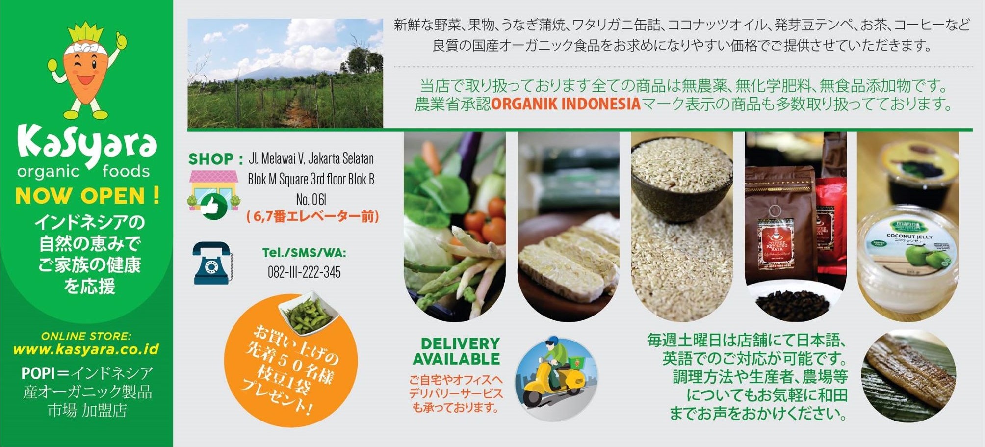 12710708_10207466147870408_1581018060191219067_o