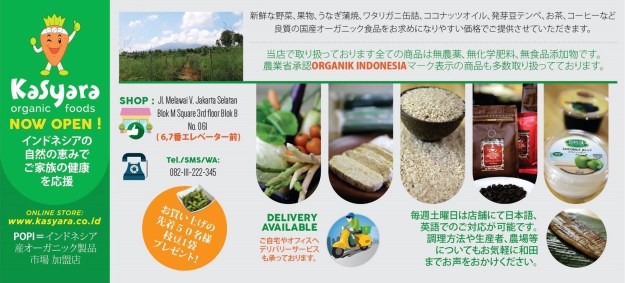 12710708_10207466147870408_1581018060191219067_o