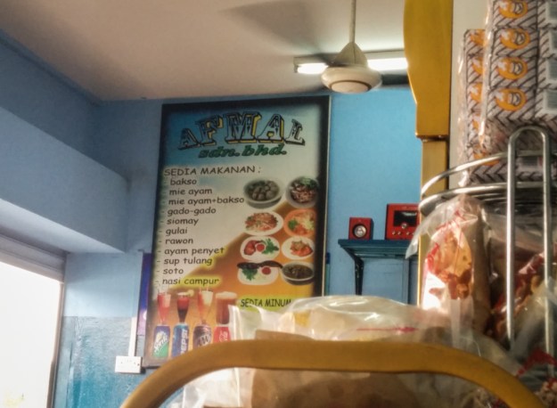 Menu Afmal Sdn. Bhd.