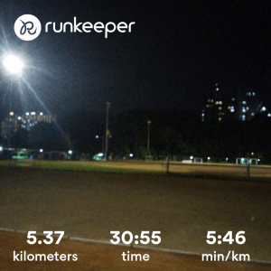 Catatan lari Runkeeper