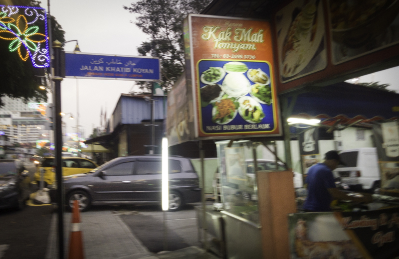 Restoran Kak Mah Tomyam