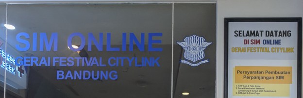 SIM Online Festival Citylink